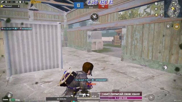 РОЗЫГРЫШИ ЮСИШЕК ЗАЛЕТАЕМ ПОДПИСЫВАЕМСЯ))ЗАЛЕТАЕМ ПОДПИСЫВАЕМСЯ??РОЗЫГРЫШ ЮСИ?#pubgmobile@KaratPubg смотреть онлайн