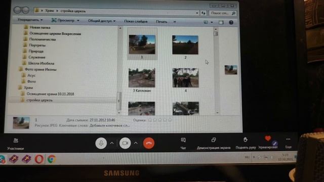 Утренние молитвы, вопросы и ответы. 12. 10. 2021 смотреть онлайн