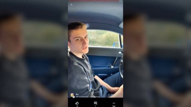 Поездка в Йошкар-Олу День с подписчиком MyDays #1 смотреть онлайн