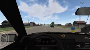 ЕДУ С ОТДИХА ДАЧИ К СЕБЕ В ГОРОД ДОМОЙ.
