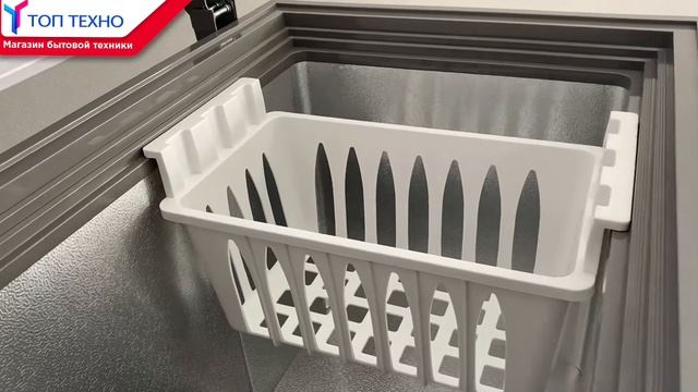 Морозильник Almagreen BD/BC 150 смотреть онлайн