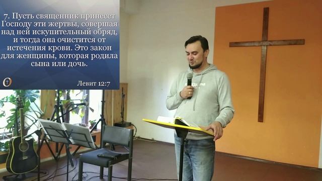 Рожать - не грех:) смотреть онлайн