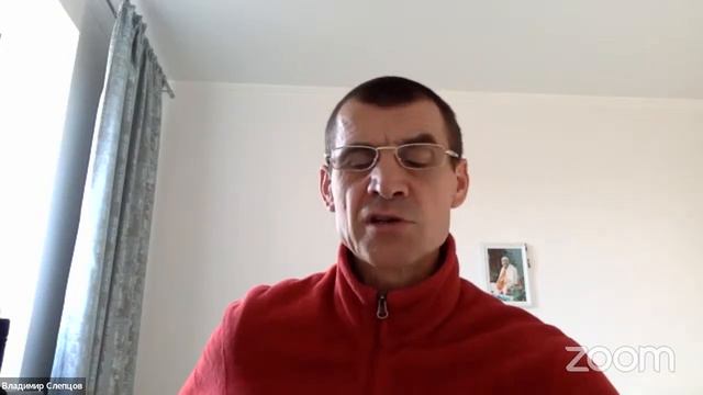 «Какой клад спрятан внутри каждого человека?», 13.09.2022 смотреть онлайн