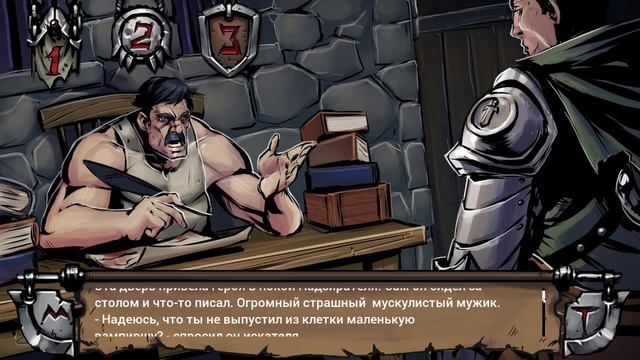 Swordbreaker The Game №8 [Терминатор по имени Буратино] смотреть онлайн