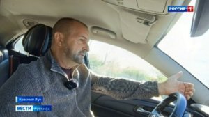 В Красном Луче выкладывают новый асфальт