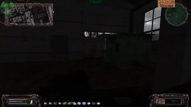 S.T.A.L.K.E.R. Народная Солянка 2016 (Патч 25.12.2019 Фикс 28.05.2020) #12.2 смотреть онлайн