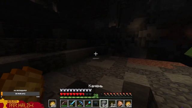 ⚙️ Закрытый БЕТА-ТЕСТ Minecraft сервера || СОВЕТ ШЕСТИ ||⚙️ смотреть онлайн