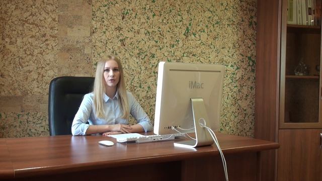 Бухучёт с нуля за три месяца смотреть онлайн