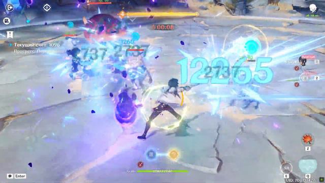 Genshin Impact. Исследование кристаллов день 4. На все награды только тестовыми персонажами. смотреть онлайн