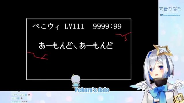 Kanata react to fan made "Kanata vs Pekowey Pekora" смотреть онлайн