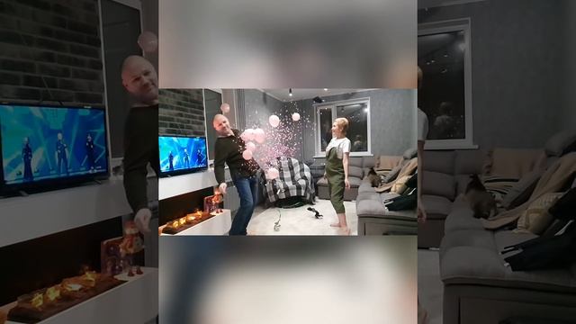 Гендерный шар смотреть онлайн