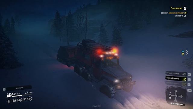 SNOWRUNNER #107 * Кольский полуостров * Поручение - "По колено" смотреть онлайн