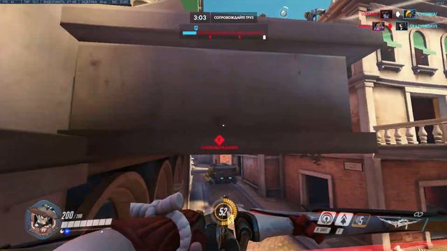 Overwatch:Игра за Ханзо смотреть онлайн