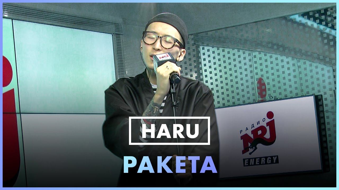 HARU - Ракета (Live @ Радио ENERGY) смотреть онлайн
