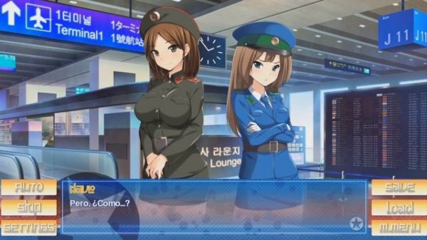 Stay! Stay! Democratic People's Republic of Korea | Novelas Visuales para Android en Español