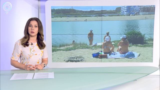 Мэрия Новосибирска закрыла все городские пляжи смотреть онлайн