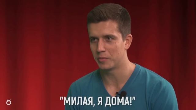 ПЛОХИЕ ШУТКИ #2: Денис Косяков смотреть онлайн