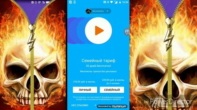 Как настроить колонку JBL смотреть онлайн