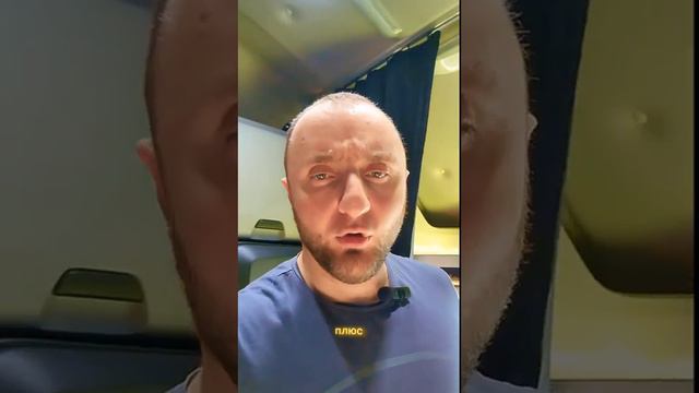 КАК НАБРАТЬ ОПЫТ ДЛЯ РАБОТЫ НА ТРАКЕ #дальнобойщики #ДАЛЬНОБОЙЩИК #тракист #тракдрайверсша #РАБОТА смотреть онлайн