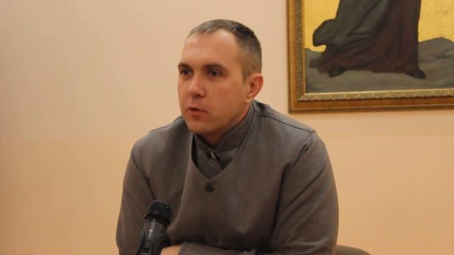 Лекция "Наука и религия, вера и разум" смотреть онлайн