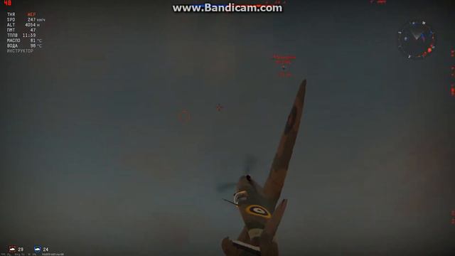 War Thunder, "Сухарик" Hawker Hurricane, радио "рекорд", KOKO BRAZER.ru смотреть онлайн