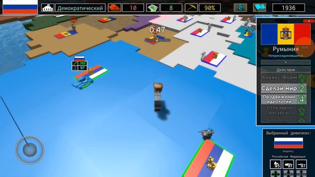 видео захват стран смотреть онлайн