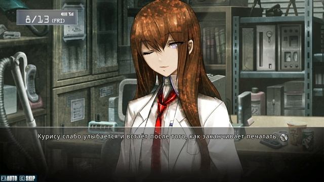 Врата Штейна (Steins;Gate) #41 - Новый секрет Ассистентки! (Прохождение на русском) смотреть онлайн