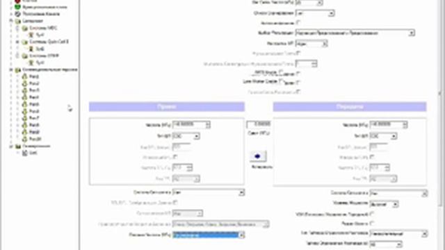 Прошивка Моторолы софтом смотреть онлайн
