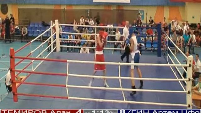 17 ТЕМИРОВ Алан СКФО)_РОЛДУГИН Артем (СКФО)_0 смотреть онлайн