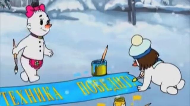 Школа Снеговиков 2. Хоккей в Дедморозовке смотреть онлайн