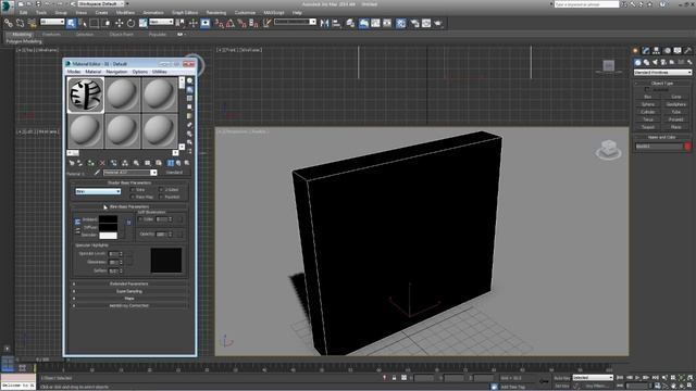 3D Max. Урок №24. Материал Blend. смотреть онлайн