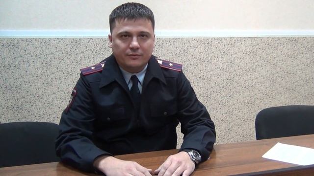 Внимание! Полиция призывает к бдительности! смотреть онлайн