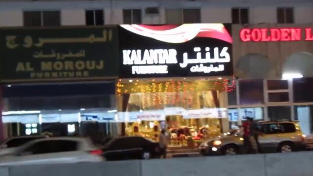 Kalantaryan смотреть онлайн