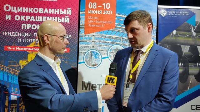 Александр Харченко, ЧЦЗ смотреть онлайн