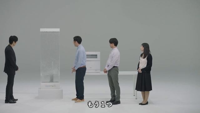〔日系家居〕PANASONIC洗碗機NP-TZ100 功能解析技術員訪談［CC中文字幕］ смотреть онлайн
