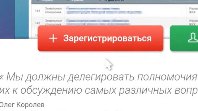 портал смотреть онлайн