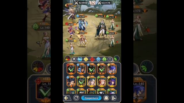 Mythic Heroes: Новый код на 800 алмазов. #mythicheroes #codes #коды