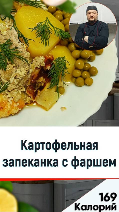 Просто о Мультиварке рецепты