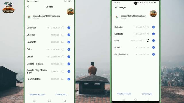 Open IMO Account Without Verification Code | Bypass Imo Verifaction Code
