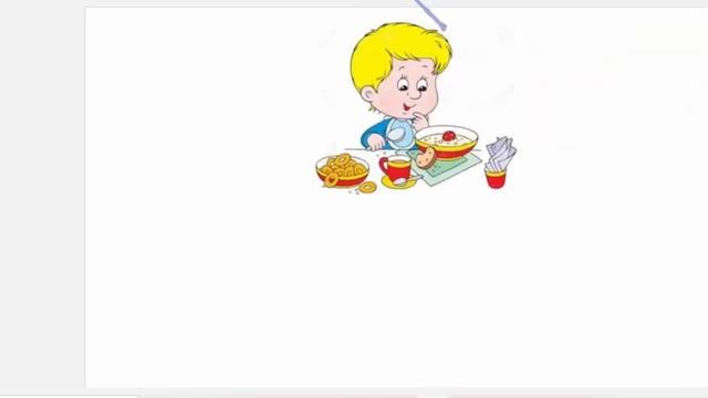 GRADE 5 PRESENT SIMPLE смотреть онлайн