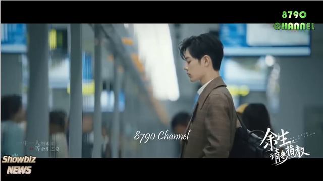 5 tin vui của Tiêu Chiến đầu tháng 8? Nhân viên đã kể những câu chuyện thú vị nào về anh ấy! смотреть онлайн