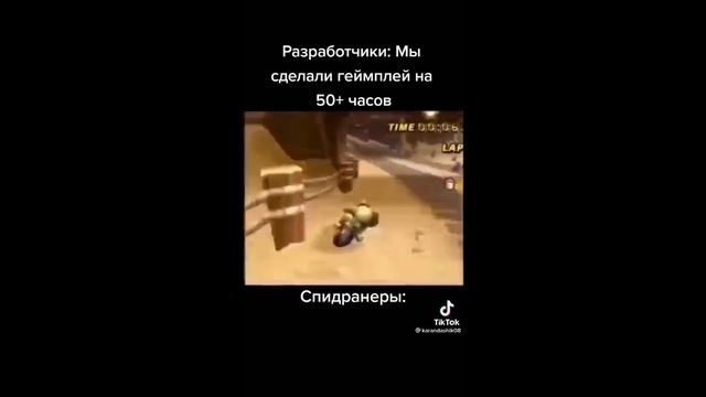 НАРЕЗКА ВИДЕО ИЗ ТИКТОКА ПРО ИГРЫ // Minecraft, Fortnite, GTA 5, Brawl stars, Geometry dash и други смотреть онлайн