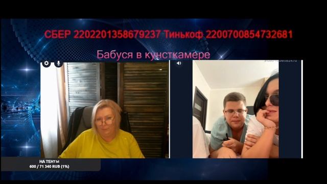 Хотим СУ-57! смотреть онлайн