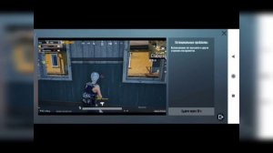 КАК ВЗЯТЬ СЛЕДОВАТЕЛЯ В ПАБГЕ ЗА ОДИН ДЕНЬ?????!!! #pubg #pubgmobile #recommended