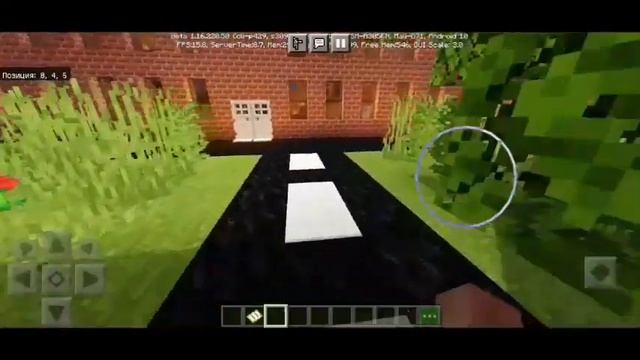 Strange House и Неизвестный | История смотреть онлайн