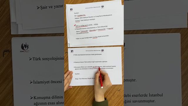 Milli edebiyat 1 смотреть онлайн