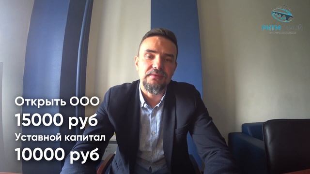 ДЕНЬГИ НА СТРОЙКЕ | Как начать строительный бизнес смотреть онлайн