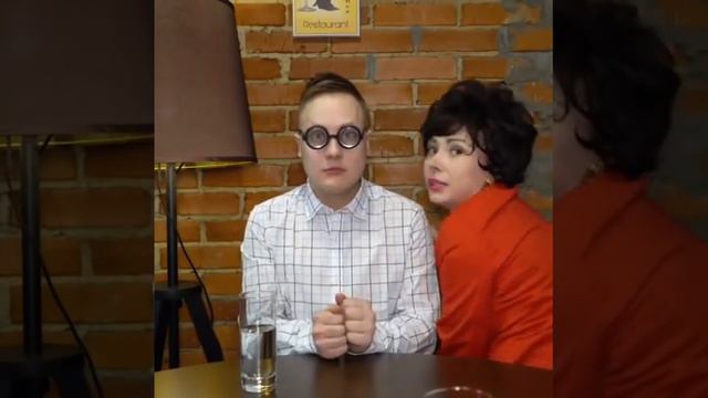 БЫСТРЫЕ СВИДАНИЯ!🌶 Махарошии - новый вайн смотреть онлайн
