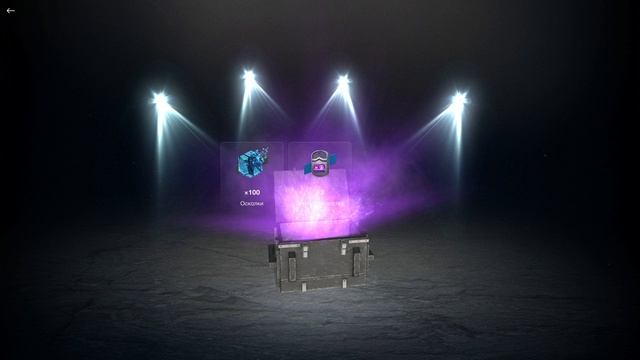 ВСЁ или НИЧЕГО!!! #вотблиц #боеукладка #танки #танки #edit #мем #вотблиц