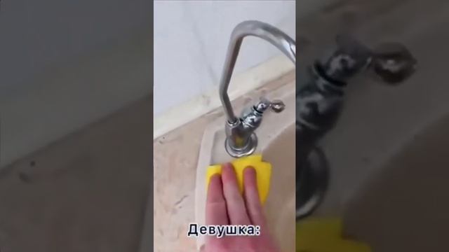 Убираюсь Убираюсь а в доме постоянно мусор | Приколы | Denchik's jokes | юмор | TikTok | #Shorts смотреть онлайн